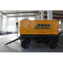 150kVA Cummins Engine Generador de Remolque de 4 ruedas